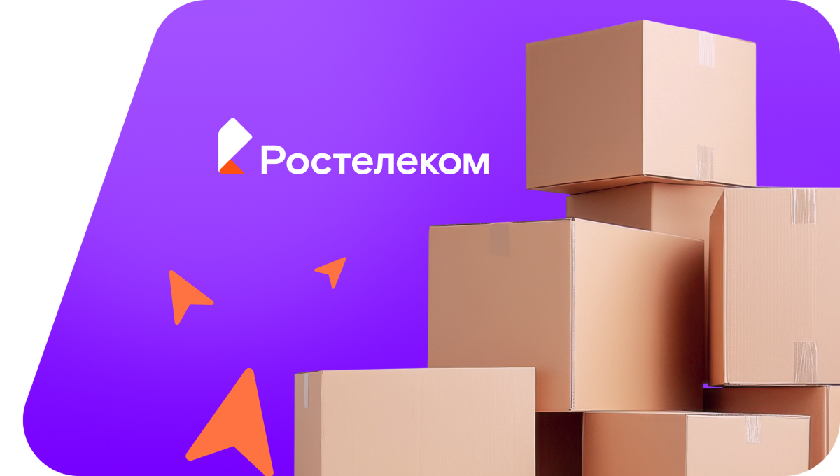 Переезд в новую квартирув&nbsp;посёлок Начики (Камчатский край)